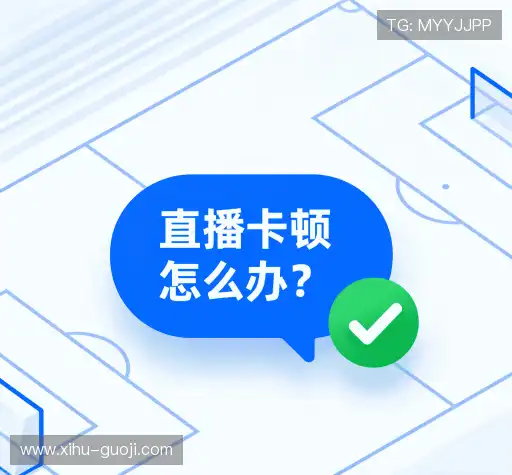 常见问题解答